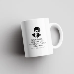Bade Bade Deshon Mein Aisi Chhoti Chhoti Baatein Hoti Rehti Hain - Shah Rukh Khan