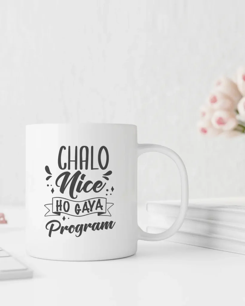 Chalo Nice Ho Gaya Program - Indian Gift Idea